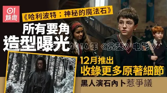 久久免费精品视频