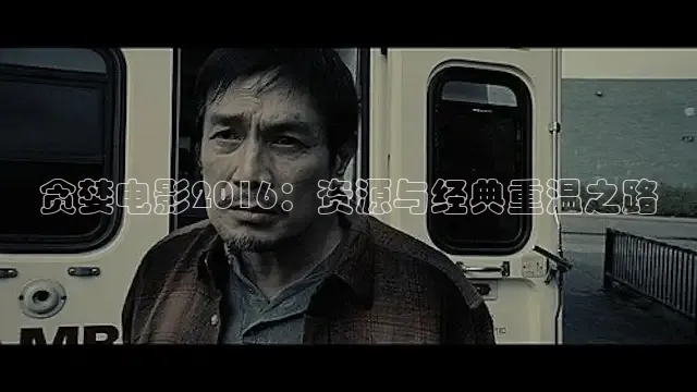 久久亚洲视频