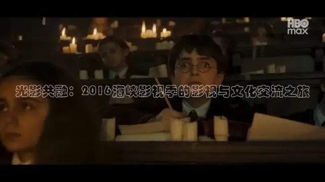 久久精彩视频