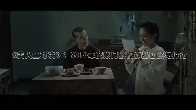 国产久久视频